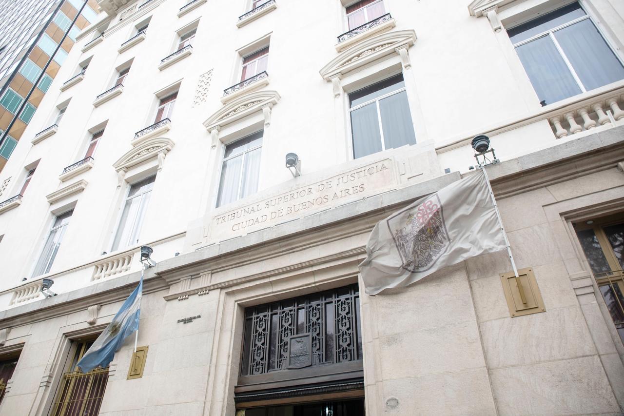 Fachada de la sede Cerrito del Tribunal Superior de Justicia.